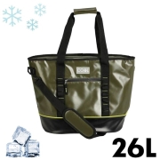 Sac isotherme COOL 26L