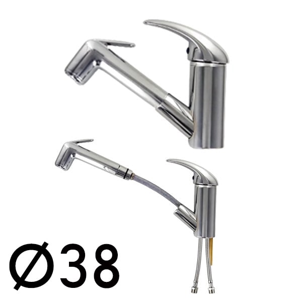 Robinet douchette ELKA