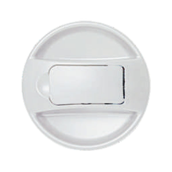 Bouchon d'eau Zadi 2 Grip Cache Blanc