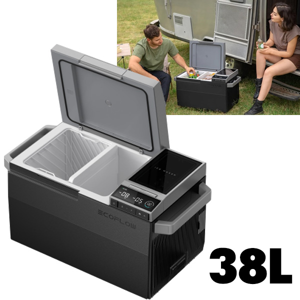 Glacire  compression ECOFLOW 38L 