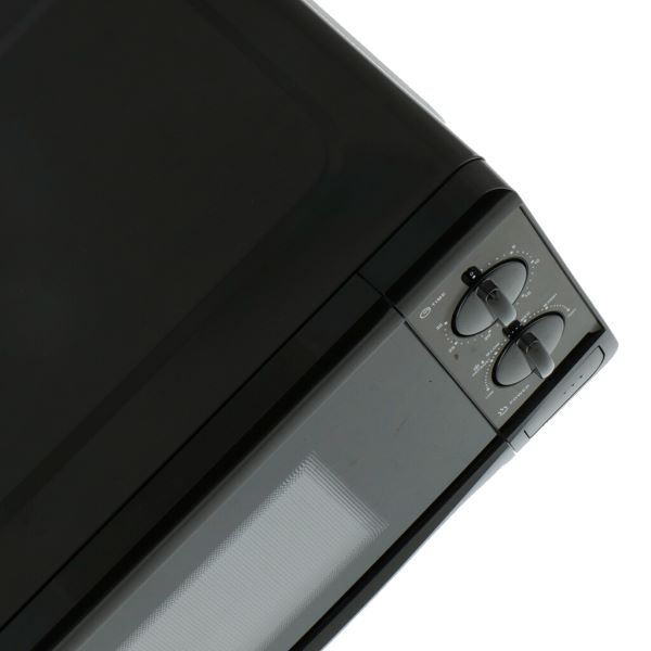 Four  micro-onde Mestic MM-120 20L