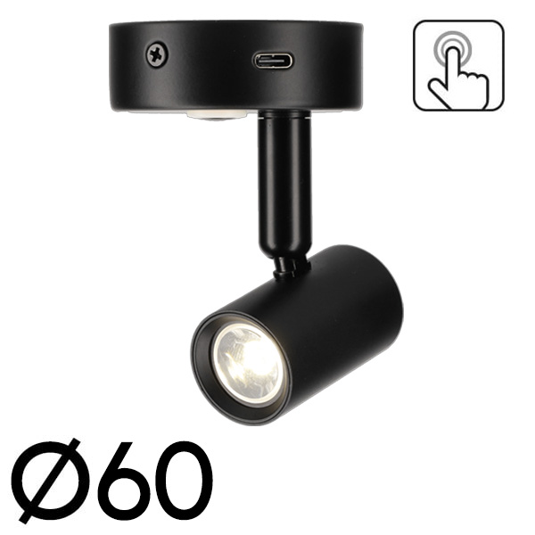 Spot 1 LED Felino 10-24V 1.31W avec interrupteur