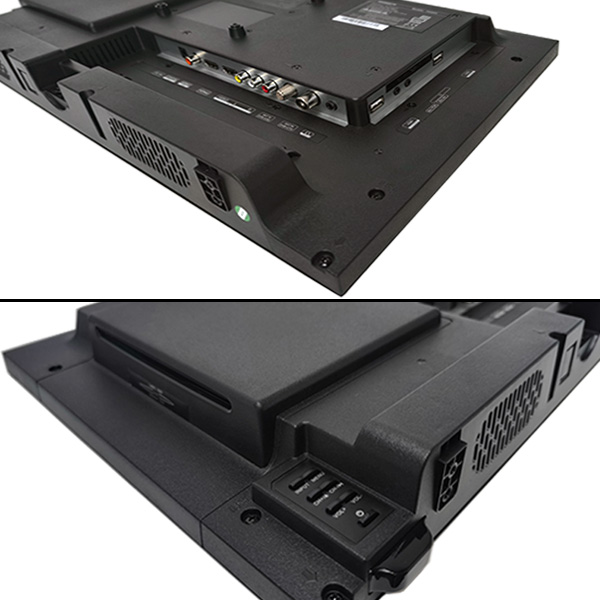 TV LED DVD 55cm ANTARION 1er Prix