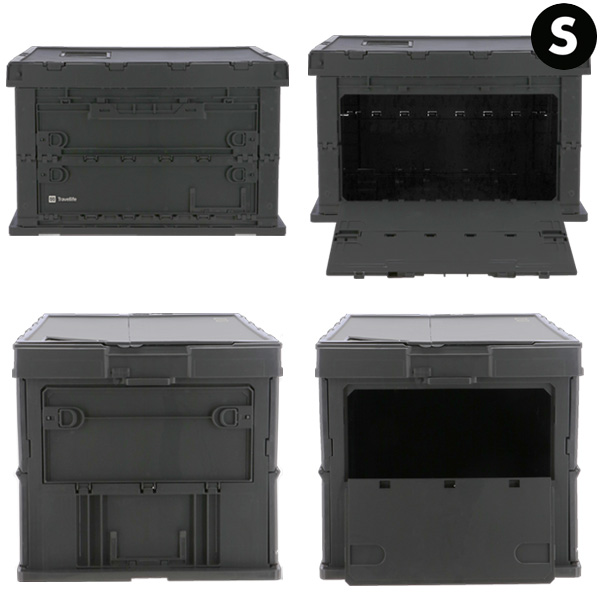 Bote de rangement Bodin pliable TRAVELLIFE