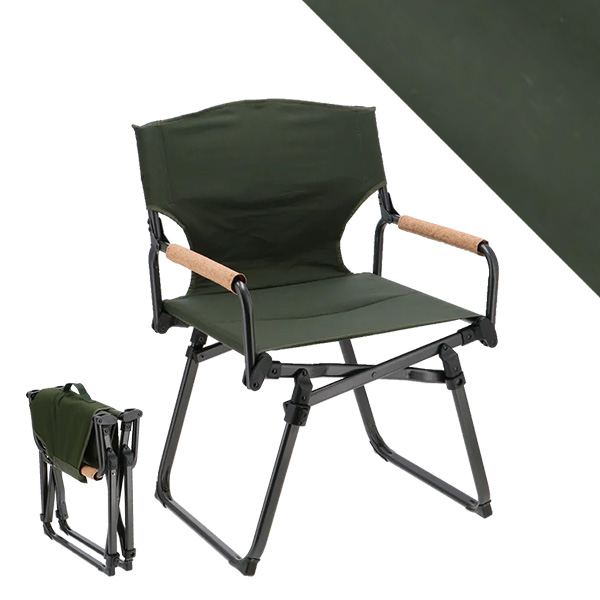 Fauteuil pliant alu Norell TRAVELLIFE