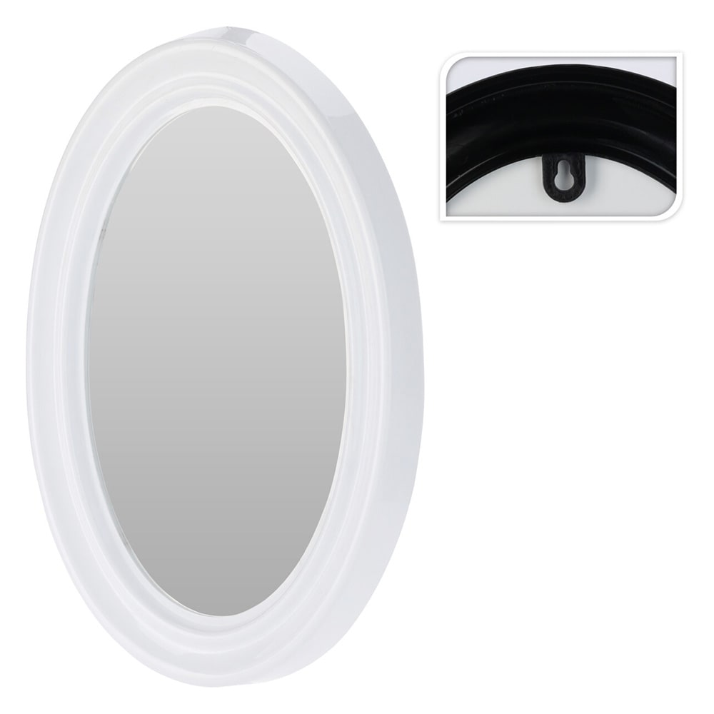 Miroir ovale � suspendre - 36 x 26 cm