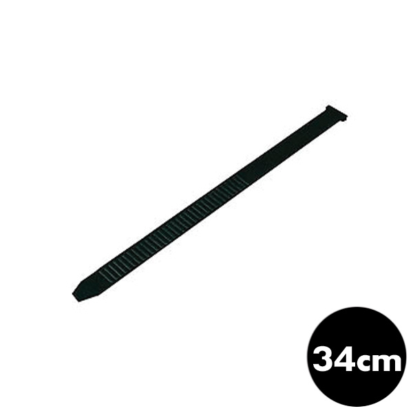 avis sur Sangle de rtroviseur PM 340mm