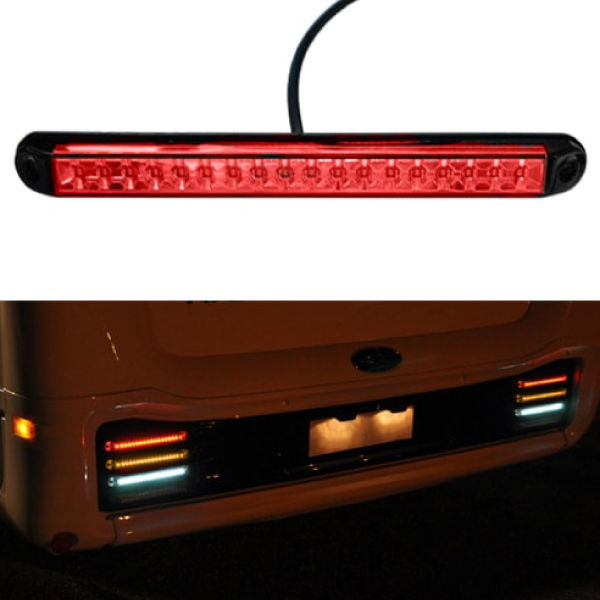Feu de position-stop arrire 18 LED Pro-can XL