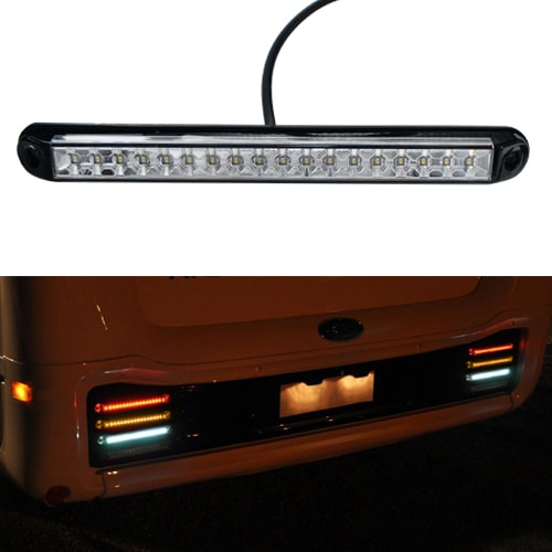 avis sur Feu arrire de Recul 18 LED Pro-can XL
