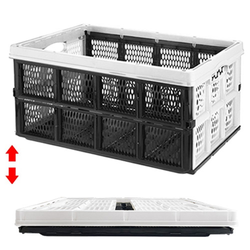 Caisse de rangement pliable 60L