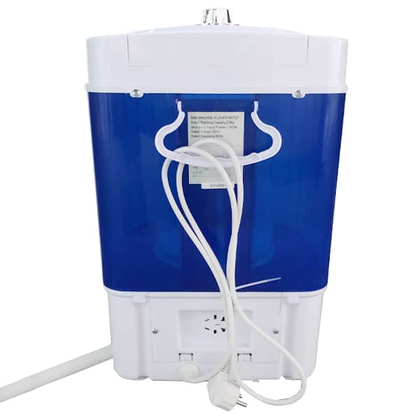 Machine  laver Incasa 2,5 kg