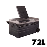Glacire DUALCOOLER 72L Carbest