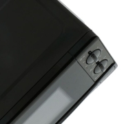 Four  micro-onde Mestic MM-120 20L
