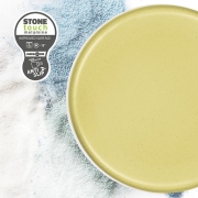 Assiette  dessert Melamine DOLOMIT Jaune anti-drapante