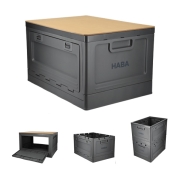 Bote de rangement CampBox 50 HABA
