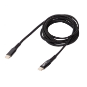 Cble de charge et transfert de donnes USB-C / USB-C 1,5m