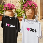 Lot de 20 pinces  linge en plastique