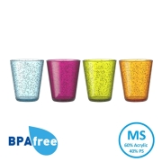 Lot de 4 verres incassables BRUNNER Oxygene 300 ml