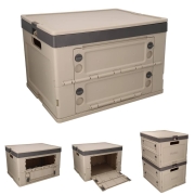 Boîte de rangement pliable HABA Campbox Nomad 48L avec couvercle