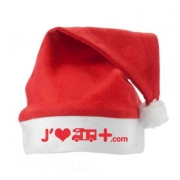 Bonnet Pre Nol Camping-car Plus