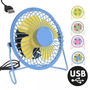 Ventilateur Mini USB en mtal