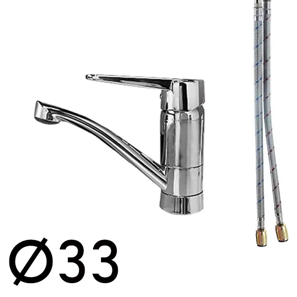 Robinet mitigeur court Finlandia ARGO