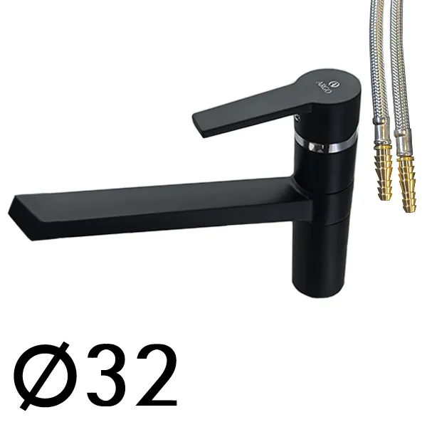 Robinet mitigeur ARGO Ferrara 2650 noir sans contacteur